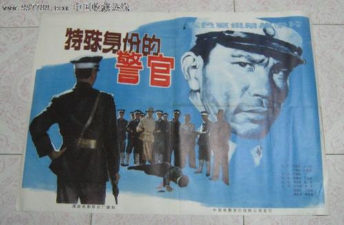 不动产三证合一什么时候开始的